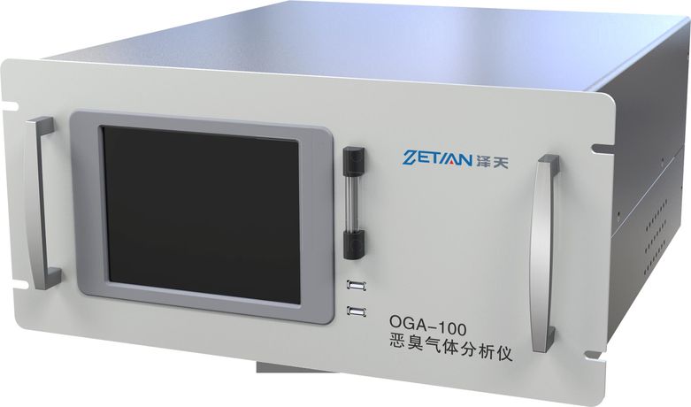 Zetian - Model OGA-100 - Odor Gas Analyzer