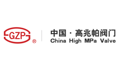 Warmly congratulate China ? Gao Zhapa Valve Manufacturing Co., Ltd. to become the governing unit of Wenzhou Valve Association