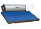 Midilli - Pressure Solar Energy Package Systems