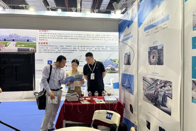 DOING company participated in the Wie Tec 2023 exhibition-2