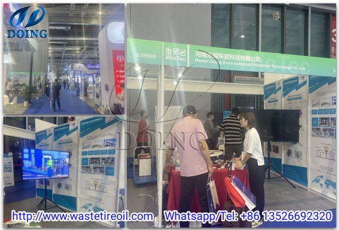 DOING company participated in the Wie Tec 2023 exhibition-0