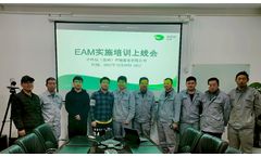 5 more CEP plants go live with Siveco China`s Smart O&M