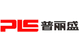 Shanghai Precise Packaging Co., Ltd.