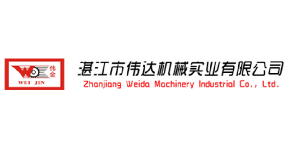 WEIJIN - Model ZGM-4402 - Sisal Fiber Processing/decorticator /extracting Machine