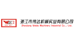 WEIJIN - Model LP400 - Waste Tires crushing machineZhanjiang Weida Crushing MachinePlastic Processing Factory Smash Equipment