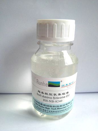 Runhe - Model RH-NB-8240 - Super Soft Amino Silicone Oil