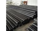 Jonloo - HDPE Pipe for Water Supply