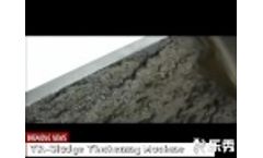 TR sludge thickening machine--Lifeng China Video