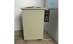 Kori - Model GYY-100L - 100L Lab Heater Water Bath / Heat Circulator
