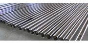 Stainless Steel 316L Seamless Pipe