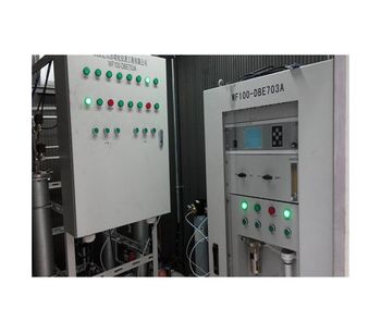 Gas analyzer solution for biomass gasification syngas monitoring system - Energy - Energy Monitoring and Testing