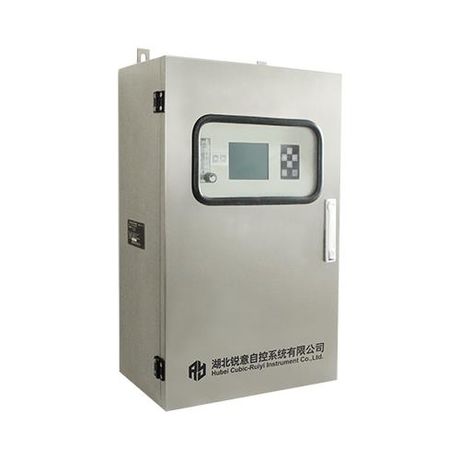 Online Biogas Monitoring System-1