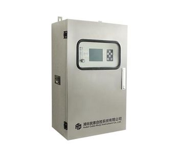 Online Biogas Monitoring System-1