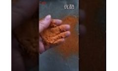 Chilli powder machine|multiufntcion grinding machine for sugar, salt, herb, spice, maize, rice Video