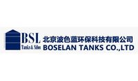 Boselan Tanks Co., Ltd (BSL)