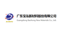 Guangdong Baohong New Materials Co., Ltd.