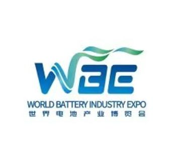 2024 World Battery & Energy Strorage Industy Expo 