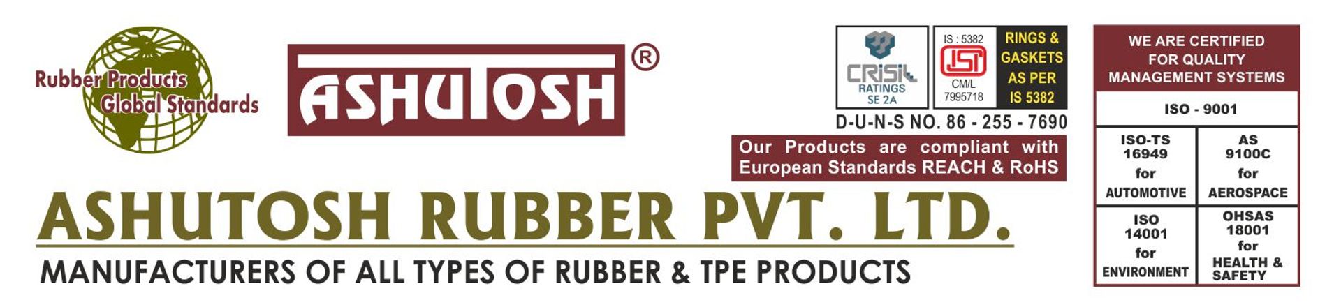 Ashutosh Rubber Private Limited