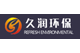 Weifang Refresh Environmental Engineering Co., Ltd.