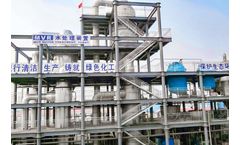 30T/h MVR Evaporation Crystallizer for Chemical Wastewater Treatment (ZLD)