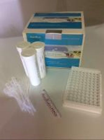 Model BW1003 - Antibiotics Test Milk Aflatoxin M1 Rapid Test Strips Milk Test Kit
