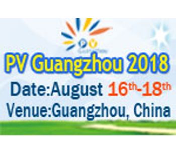 10th Guangzhou International Solar Photovoltaic Exhibition 2018(PV Guangzhou 2018)