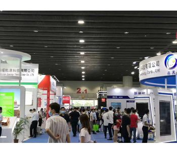 Solar PV World Expo 2021 (PV Guangzhou)