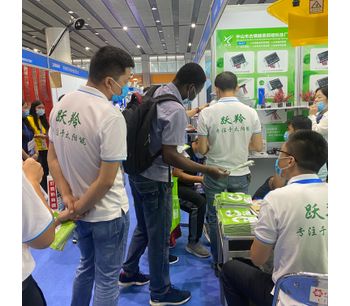Solar PV World Expo 2021 (PV Guangzhou)-1