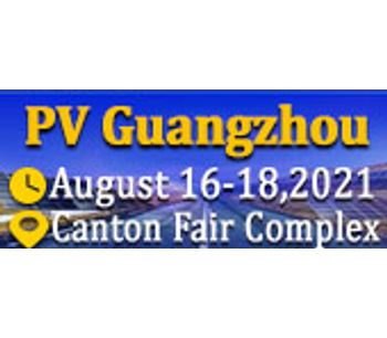 Solar PV World Expo 2021 (PV Guangzhou)-3