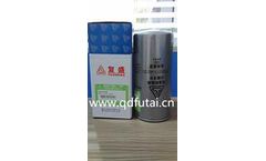 Replacement of Fusheng filter - Fusheng Oil Filter 71121111-48120 Air Compressor Parts