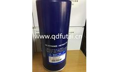 Replacement of Fusheng filter - Fusheng Air Oil Separator 2605271106 Air Compressor Parts