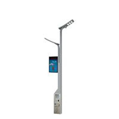 seminglight - Model 2 - solar street light