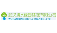 WUHAN Qingshuilvyuan Environmental Protection Co.,Ltd