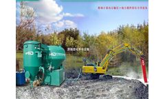 HID - Sludge/Mud Solidification System for Dredging Discharge Pond Construction