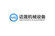 Henan Machinery & Equipment Company Limited