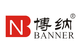 Beijing Bona Electrical Limited by Share Ltd.