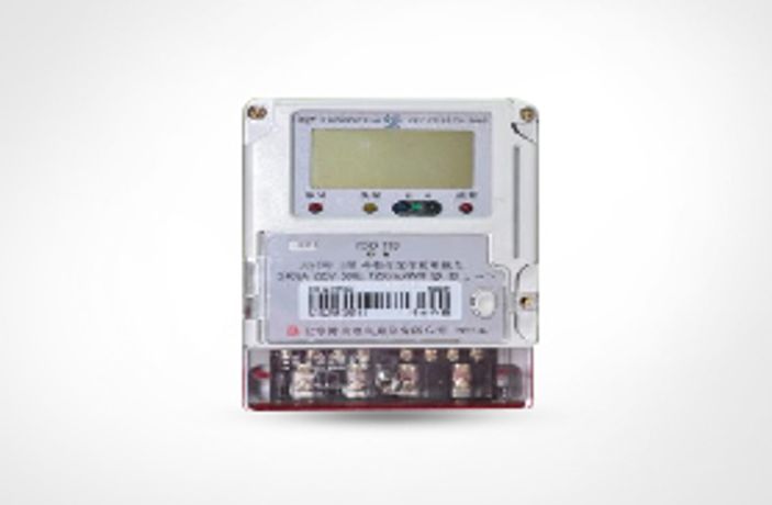 Banner - Model DDZY88-Z - Single-Phase Cost-Control Intelligent Meter
