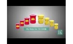 KOUDX SAFETY CONTAINER- OILY WASTE CAN