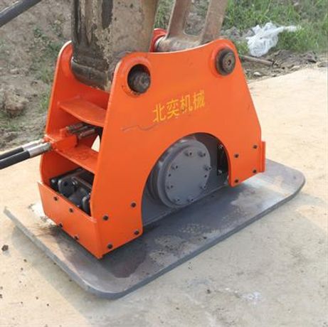 Construction excavator hydraulic vibrating plate compactor for sale with hydraulic power-1