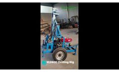 HG260D-100 Water Borehole Well Drilling Equipment - Video