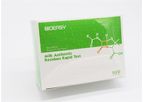 Bioeasy - Model YRM1004-0.05 - Aflatoxin M1 Rapid Milk Test  0.05ppb