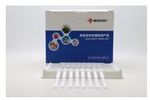 Bioeasy - Furaltadone Metabolite(AMOZ) Rapid Test Kit