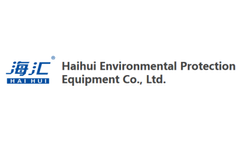 Haihui - Commitment Service