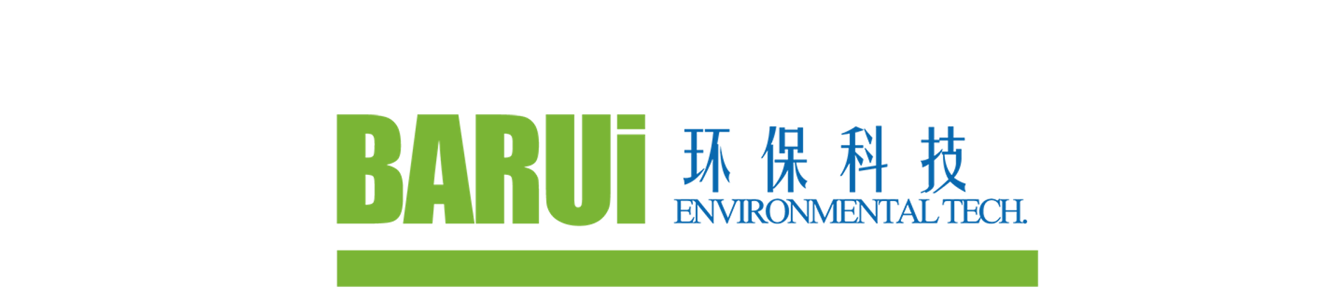 Henan Barui Environmental Protection Equipment Co..Ltd.