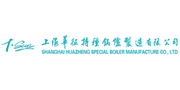 Shanghai Huazheng Special Boiler Manufacturing Co., Ltd.