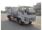 Haide - Model CHD5060ZZZ - Food Waste Collection Truck