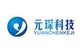Anhui Yuanchen Environmental Protection Science & Technology Co.,LTD