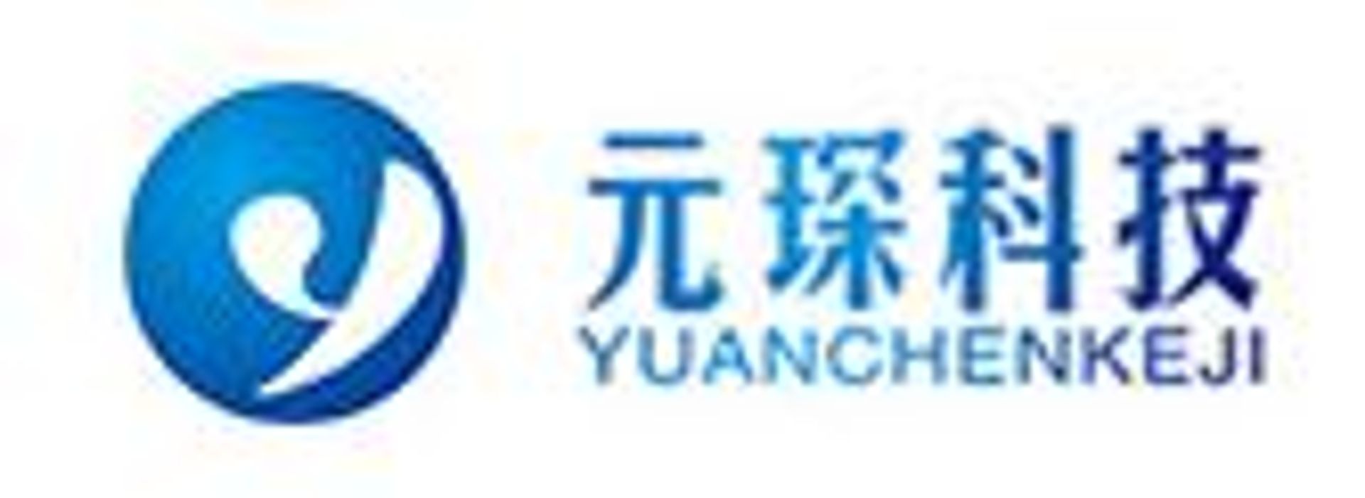 Anhui Yuanchen Environmental Protection Science & Technology Co.,LTD