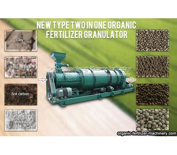 New type fertilizer stirring tooth granulator for processing organic fermentation products
