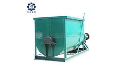 What are the characteristics of organic fertilizer mixer?